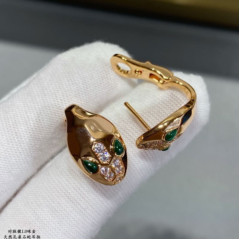 Bvlgari Earrings